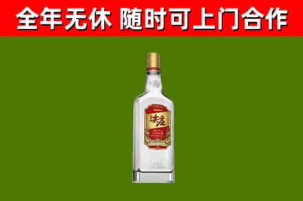 庄浪县回收尖庄酒